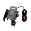 BIKETEC PRO КРОНШТЕЙН ДЛЯ МОТОЦИКЛА NA ТЕЛЕФОН DUAL Z ЗАРЯДНИЙ ПРИСТРІЙ INDUKCYJNA I USB-C (EL) - зображення 1