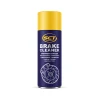 MANNOL BRAKE CLEANER 450 ML МАТЕРІАЛ DO ОЧИЩЕННЯ ДИСК (9692) (24) - зображення 1