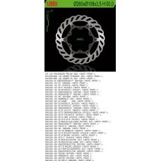 NG ДИСК ТОРМОЗНИЙ ПЕРІД GAS GAS 125/200/250/300/400/450/515 (PLYWAJACA) (260X108X3,5) (6X6,5MM) WAVE