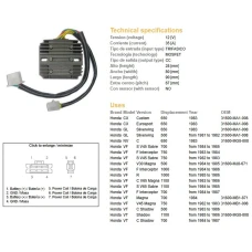 DZE РЕГУЛЯТОР НАПРУГИ HONDA CX/VF/VT 81-87 (ESR650)