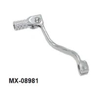 ВАЖІЛЬ ЗМІНИ ПЕРЕДАЧ PSYCHIC MX-08981 СРІБНИЙ