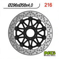 NG ДИСК ТОРМОЗНИЙ ПЕРІД HONDA CBR 600/900, VTR 1000F (296X58X4) (6X6,5MM) PLYWAJACA