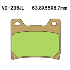 VESRAH КОЛОДКИ ДИСКОВІ ТОРМОЗНІ KH88 SPIEK METALICZNY (КОЛІР ЗОЛОТИЙ) (MADE IN JAPAN)
