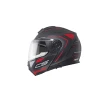 SCHUBERTH ШОЛОМ C5 OMEGA ANTHRACITE L 59 - зображення 4