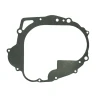 NAMURA ПРОКЛАДКА КРИШКИ КОМПЛЕКТА СЦЕПЛЕННЯ YAMAHA YFM 250 BEAR TRACKER '99-'04, BIG BEAR '07-'09, BRUIN 250 '05-'06 (OEM-4BD-15463-01-00)(WEWNETRZNA) - зображення 1