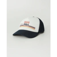DIVERSE (НОВИНКА 2024) EXTREME TEAM - DAKAR RALLY CZAPKA DKR CL CAP 02 КОЛІР GRANAT