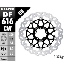 GALFER ДИСК ТОРМОЗНИЙ ПЕРІД KTM 890SMT '23-'25 (WAVE FLOATING) (320X64X5MM)