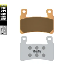 ГАЛЬМІВНІ КОЛОДКИ ДИСКОВІ GALFER МЕТАЛОКЕРАМІЧНІ (SINTERED) KH265 / KH296 (ЗОЛОТИЙ) FD219G1375