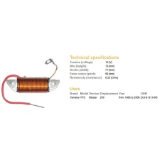 DZE КОТУШКА LADOWANIA YAMAHA YFS200 BLASTER