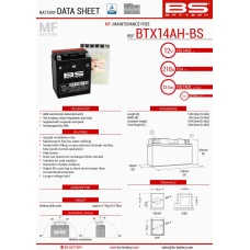 BS АКУМУЛЯТОР BTX14AH-BS (YTX14AH-BS) 12V 12AH 134X89X166 BEZOBSLUGOWY - ELEKTROLIT OSOBNO (210A) (4) UE2019/1148