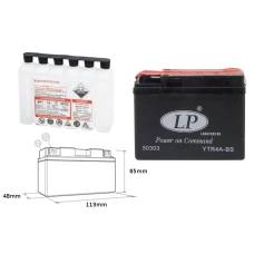 LANDPORT АКУМУЛЯТОР YTR4A-BS 12V 2,3AH 113X49X85 BEZOBSLUGOWY - ELEKTROLIT OSOBNO (6) UE2019/1148
