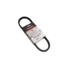 GATES НОВИЙ ТОВАР 2024\/11 РЕМІНЬ ПРИВІДНИЙ СКУТЕР POWERLINK HONDA AVIATOR '08-'20, HERO PLEASURE '05-'20 (743X18,5) (PL21013) - зображення 2