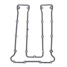 ATHENA ПРОКЛАДКА КРИШКИ ZAWOROWEJ YAMAHA XS 750`77-82, XS 850`80-82