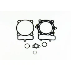 ATHENA УЩІЛЬНЕННЯ TOP-END HUSQVARNA TC/TE 250 '03-'05 BIG BORE 83MM ( DO КОМПЛЕКТУ CYLINDROWEGO P400220100005 )