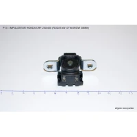 ELECTREX ПУЛЬСАТОР HONDA CRF250R '04-'09, CRF250X '04-'09, CRF450R '02-'08, CRF450X '05-'09 (ВІДСТАНЬ ОТВОРІВ 38MM)