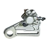 PROMX СУППОРТ ТОРМОЗНИЙ ЗАД KTM 125\/150\/250\/300\/350\/450 '13-'21 , (77713080001) - зображення 2