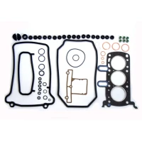 ATHENA КОМПЛЕКТ ПРОКЛАДОК BMW K75/2/C/S/RT/SE '84-'97 ( Z ПРОКЛАДКА КРИШКИ ZAWOROWEJ)