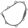 WINDEROSA (VERTEX) ПРОКЛАДКА КРИШКИ ГЕНЕРАТОР YAMAHA YZF 250 01-13 (S410485017068) - зображення 2