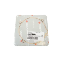 ATHENA ПРОКЛАДКА КРИШКИ ГЕНЕРАТОР KTM LC4 EGS 620 '94-'95, LC4 600 '87-'94, LC4 SX/EXC 350/400/500 '89-'94