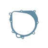 NAMURA ПРОКЛАДКА КРИШКИ ГЕНЕРАТОР ARCTIC CAT DVX 400 (04-08), SUZUKI LTZ (LT-Z) 400 (03-14), DRZ (DR-Z) 400 (00-09) - зображення 1