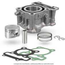 RMS ЦИЛІНДР КОМПЛЕКТНИЙ YAMAHA N-MAX 125 '15-'19; YZF-R 125 '19-'20 (EVOK)