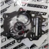 WISECO УЩІЛЬНЕННЯ TOP-END SUZUKI DR 350 '90-'99 (81-83MM) - зображення 2