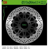 NG ДИСК ТОРМОЗНИЙ ПЕРІД SUZUKI GSXR 1100 '89-'00, GSXR 750 '89-'95 (310X64X4)