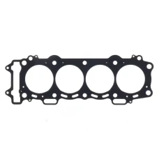 ATHENA 2026/01 ПРОКЛАДКА ПІД ГБЦ (ГБЦ) 0,4 MM KAWASAKI ZX-10 '04