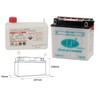 LANDPORT АКУМУЛЯТОР YB9-B 12V 9AH 137X76X140 (12N9-4B-1) OBSLUGOWY - ELEKTROLIT OSOBNO (4) UE2019/1148