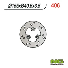 NG ДИСК ТОРМОЗНИЙ ПЕРІД SKUTERY APRILIA/MBK/PIAGGIO/YAMAHA (155X40,6X3,8)