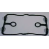 ATHENA ПРОКЛАДКА КРИШКИ ZAWOROWEJ HONDA VFR 750F`90-97, CB 500`94-03, CBF 500`04-08, VF 750C`93-00 - зображення 1