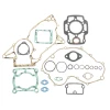 ATHENA КОМПЛЕКТ ПРОКЛАДОК GILERA 125 2T, KR\/MX1\/RC 125 '86-'89, XR '86-'93 - зображення 1