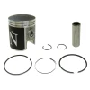 NAMURA ПОРШЕНЬ SUZUKI LT 80 (LT80) QUADSPORT '87-'06, KAWASAKI KFX80 '03-'06 (+0,50 = 50,46MM) (W673M05050) (КІЛЬЦЯ NA-30080-2R) - зображення 1