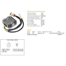 DZE РЕГУЛЯТОР НАПРУГИ HONDA XRV 750 93-00 (35A) (31600-MY1-003) (ESR672, RGU-125)