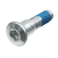 TRW LUCAS ZF НОВИЙ ТОВАР 2024/03 ГВИНТИ ТОРМОЗА ДИСКА ПЕРІД / ЗАД SUZUKI GSX 600 / 650 / 750 / 1200 / 1400, GSX-R 400 / 600 / 750, SV 650 / 1000, TL 1000 S / R, VZ 800 MARAUDER, GSF 400 / 600 / 650 / 1200 BANDIT (M8 X 1,25 DL. 37,8MM) (КОМПЛЕКТ. 5 ШТУКИ.)