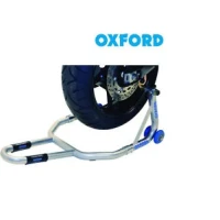 OXFORD ПІДІЙМАЧ ПІД ЗАДНІЙ ВАЖІЛЬ МОТОЦИКЛА OXFORD ПРЕМІУМ-КЛАС