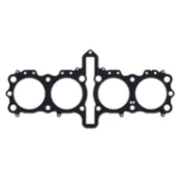 ATHENA ПРОКЛАДКА ПІД ГБЦ ( ГБЦ ) SUZUKI GSXR 750 '85-'87, GSX 750F '98-'06, GSX 750 INAZUMA '98-'03