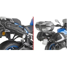 GIVI PA.HO. M.KEY TECH SUZUKI GSX S1000GX '24