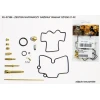 PSYCHIC КОМПЛЕКТ РЕМОНТУ КАРБЮРАТОРА YAMAHA YZF 250 01-02 (26-1287) (NA 1 КАРБЮРАТОР) - зображення 1