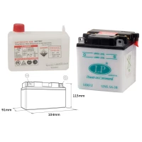 LANDPORT АКУМУЛЯТОР 12N5,5A-3B 12V 5,5AH 105X91X115 OBSLUGOWY - ELEKTROLIT OSOBNO (4) UE2019/1148