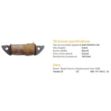 DZE КОТУШКА UZWOJENIA WZBUDZAJACA ЗАПАЛЮВАННЯ YAMAHA DT 125R`94 (OEM:17F-85512-20)