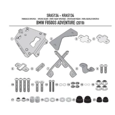 KAPPA СТЕЛАЖ БАГАЖНИКА ЦЕНТРАЛЬНОГО BMW F 850GS ADVENTURE (19) АЛЮМІНІЙ MONOKEY