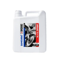 IPONE SAMOURAI 2T МАСТИЛО DO MIESZANKI 100% SYNTETYK 5L ESTER - АКЦІЯ 4+1 (IP949) (AKC) (4) ЗАМІНЮЄ 800092