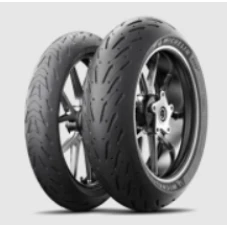 MICHELIN ДОРОЖНЯ 5 120/60 ZR 17 M/C (55W) TL FR