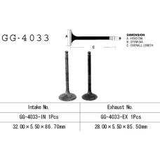 VESRAH КЛАПАН ВИПУСКНИЙ KAWASAKI KLF 220 '88-02' KLF 250 '03-11' (OEM: 12005-1093) (1 ШТ.) (MADE IN JAPAN)