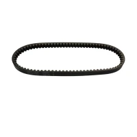 GATES РЕМІНЬ ПРИВІДНИЙ СКУТЕР POWERLINK PEUGEOT BUXY 50 '95-'01, ELYSEO 50 '98-'04, ELYSTAR 50 '02-'12, JETFORCE 50 '03-'13, LUDIX 50 '04-'13, SPEEDFIGHT 50 '96-'13, VIVACITY 50 '98-'13 (770X18 (21022)