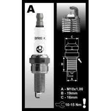 BRISK ПРОДАЖА SILVER RACING СВІЧА ЗАПАЛЮВАННЯ AR12YS (CPR8E)