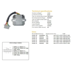DZE РЕГУЛЯТОР НАПРУГИ HONDA GL1100 80-83, GL1200 84-87 (ESR290)