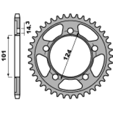 ЗАДНЯ ЗІРКА PBR 4508 41 KTM 950/990/1190 RC8 /DUKE/ SUPERMOTO (JTR898.41) (LANC. 525)