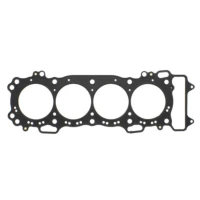 ATHENA ПРОКЛАДКА ПІД ГБЦ ( ГБЦ ) HONDA CBR 1100XX 97-98